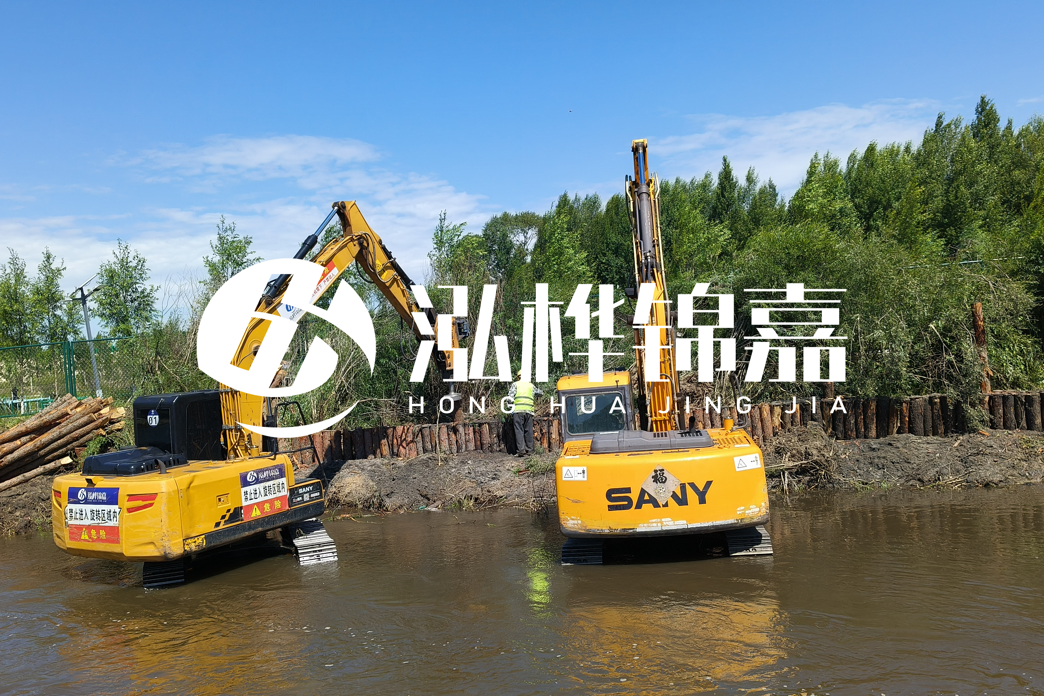 河流淤泥太多怎么清理干凈-青海河道整治工程公司有哪些？