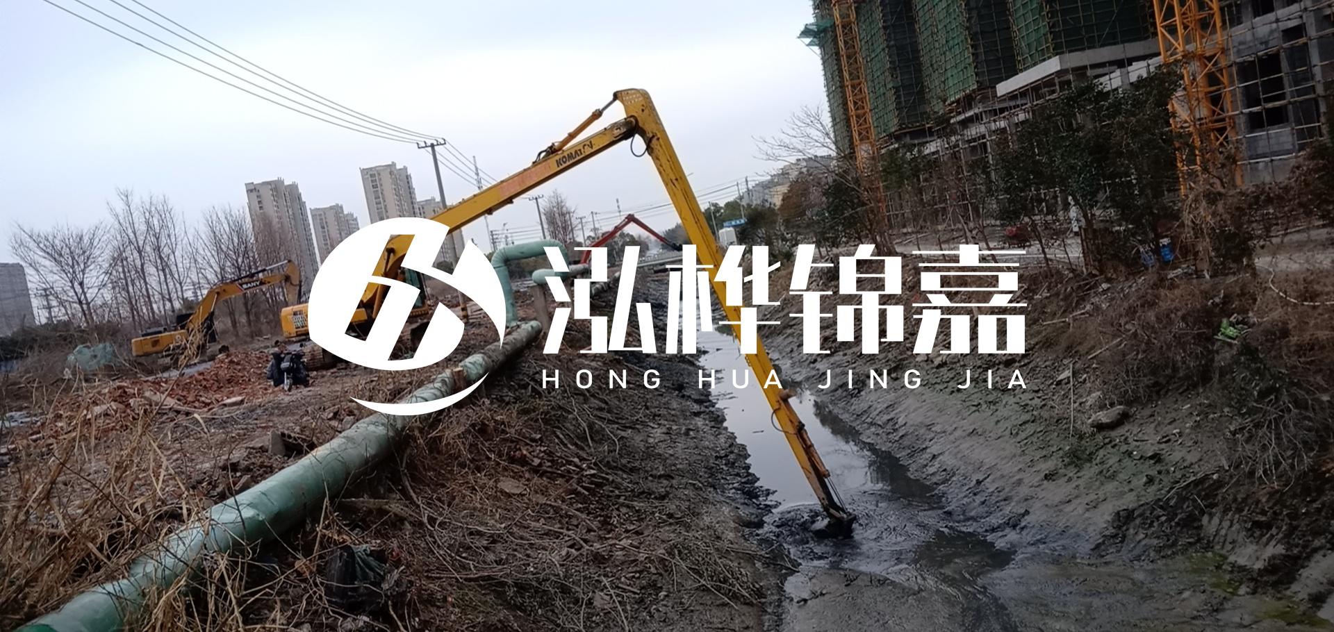挖機(jī)河道清淤一天清多少方？挖掘機(jī)河道清淤一方多少錢？